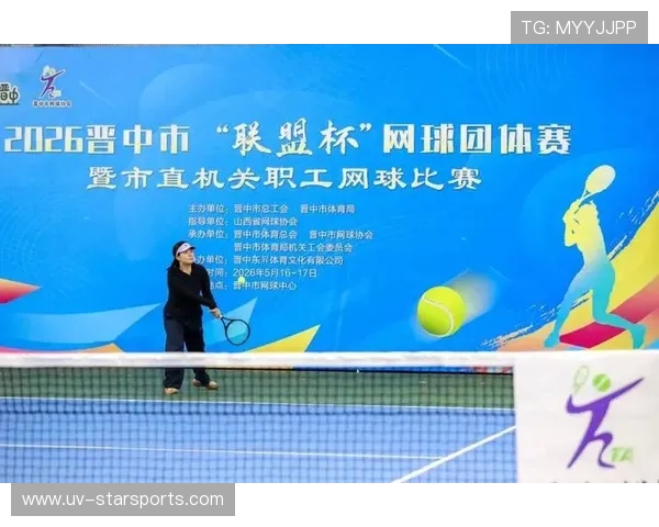 2026年网球基层赛事运营效率提升案例分享会召开,网球运动竞赛规程 2026年网球基层赛事运营效率提升案例分享会召开,网球运动竞赛规程